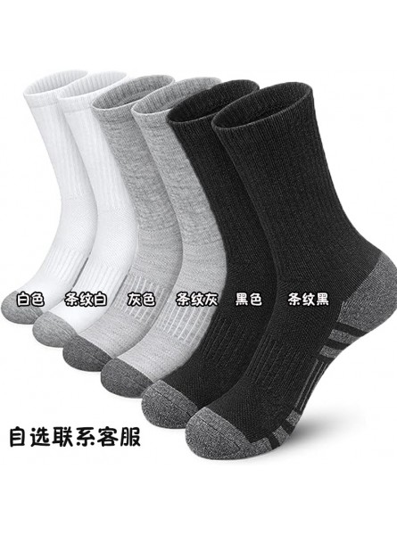 Men Simple Stripe Sports Stockings 5 Pairs-Bag