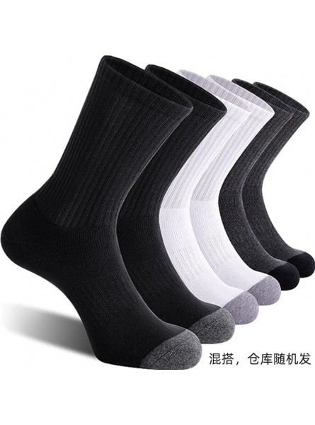 Men Simple Stripe Sports Stockings 5 Pairs-Bag