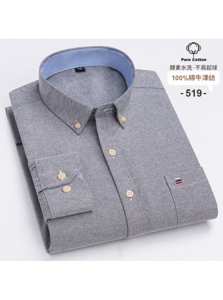 Men Fashion Casual Business Plaid Stripe Print Plus Size Long Sleeve Lapel Shirt