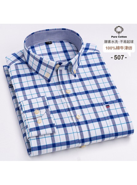 Men Fashion Casual Business Plaid Stripe Print Plus Size Long Sleeve Lapel Shirt