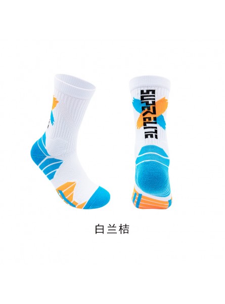 Men Simple Fashion Color Block Letter Basketball Socks