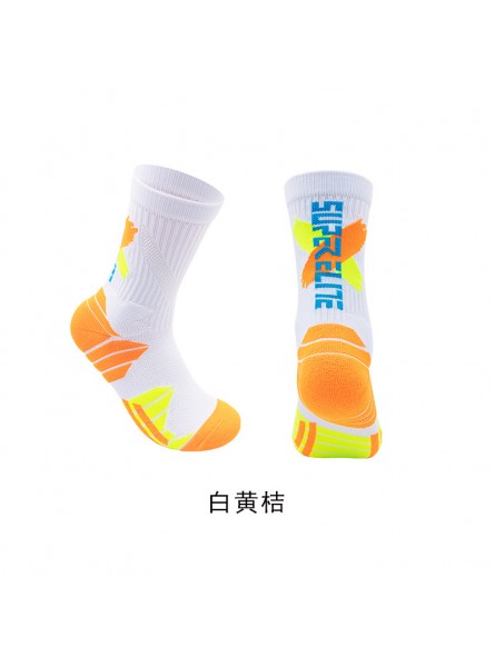 Men Simple Fashion Color Block Letter Basketball Socks