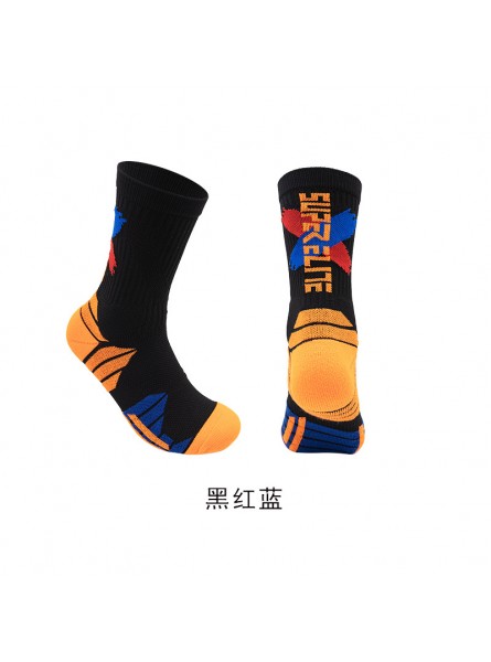 Men Simple Fashion Color Block Letter Basketball Socks