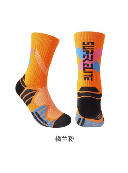 Men Simple Fashion Color Block Letter Basketball Socks