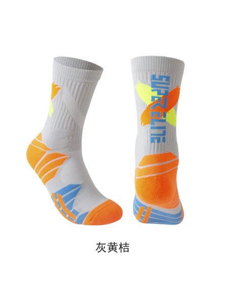 Men Simple Fashion Color Block Letter Basketball Socks