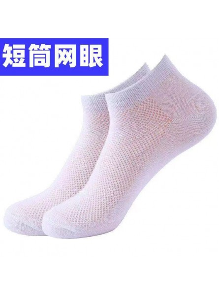 Men Simple Solid Color Mesh Breathable Sweat-Absorbent Deodorant Socks