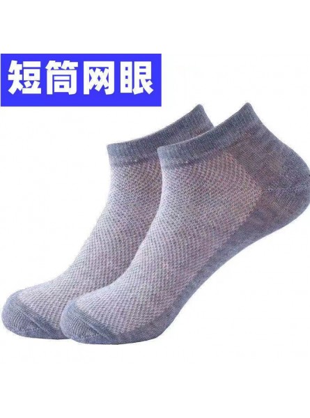 Men Simple Solid Color Mesh Breathable Sweat-Absorbent Deodorant Socks